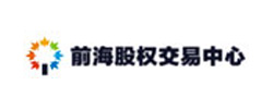前海股權交易中心